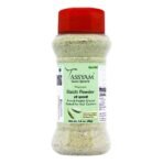 Tassyam Premium Elaichi Powder 80g | Ground Bold Green Cardamoms - Fast UK Delivery