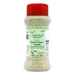 Tassyam Premium Elaichi Powder 80g | Ground Bold Green Cardamoms - Fast UK Delivery