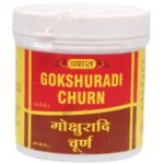 Vyas Gokshuradi Churn - 100 Gm - Fast UK Delivery