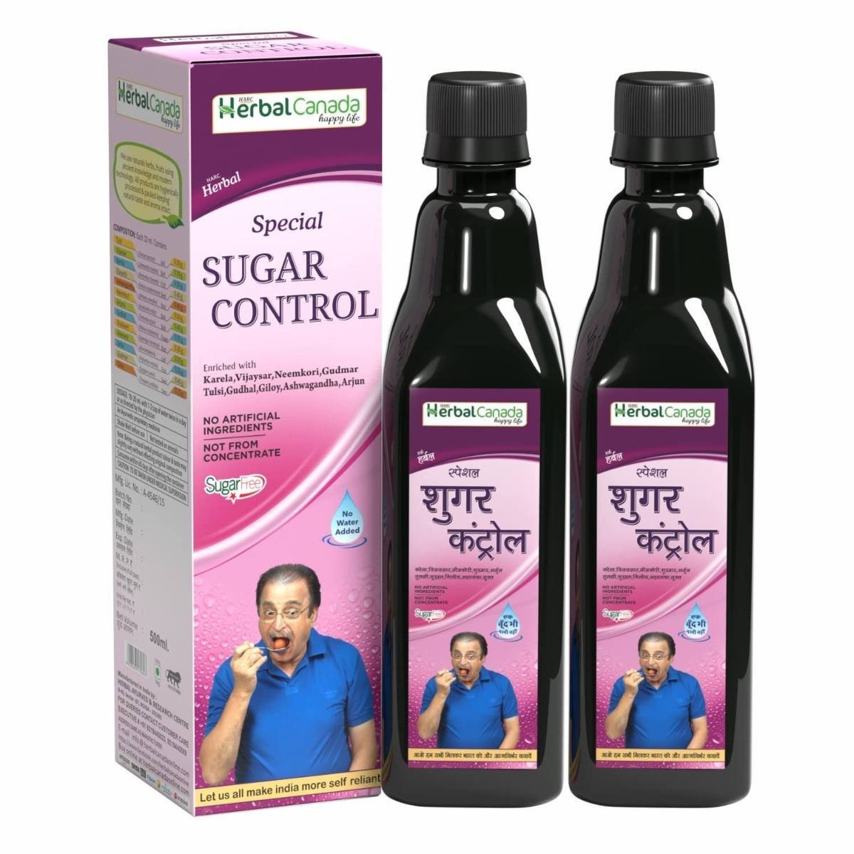 uk71zFJhOOiL-1.jpg Herbal canada Sugar Control | Pack of 2 | May Helpful in Maintaining Blood Sugar Level | 100% natural 500ML - Fast UK Delivery - Image 1