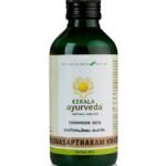 Kerala Ayurveda Rasnasapthakam Kwath 200 Ml - Fast UK Delivery