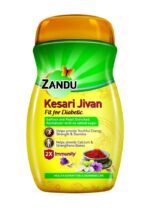 ZANDU RAUGHAN-E-BADAM SHIREEN Sweet Almond Oil 100% Pure & Natural cold pressed 50ml