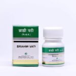 Dhanvantari Brahmi Vati with Gold (20 Tablets) - Fast UK Delivery