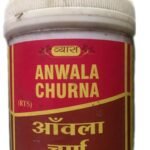 Vyas Anwala Churna (100 gm Each) - Fast UK Delivery