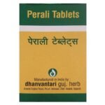 Dhanvantari Perali Tab-20 Tablet (Pack of 2) (AF285_a) - Fast UK Delivery
