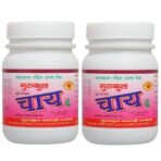 Gurukul Kangri Pharmacy Gurukul Chai | | Package, 100 Grams X 2 Units