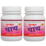 Gurukul Kangri Pharmacy Gurukul Chai | | Package, 100 Grams X 2 Units
