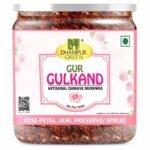 Dhampurgreen Gur Gulkand | Rose Petal Spread | Jam | Artisanal Damask Mouth Freshener | Indian Gulab Mukhwas For Paan | Made With Gur Jaggery, 500 grams - Fast UK Delivery
