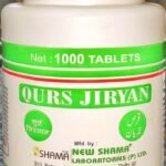New shama Qurs jiryan (1000tabs) - Fast UK Delivery