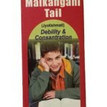 Vyas Malkangani Tail 60 ml. - Fast UK Delivery
