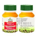 Sandu Triphala Churna 100 g (Pack of 2) - Fast UK Delivery