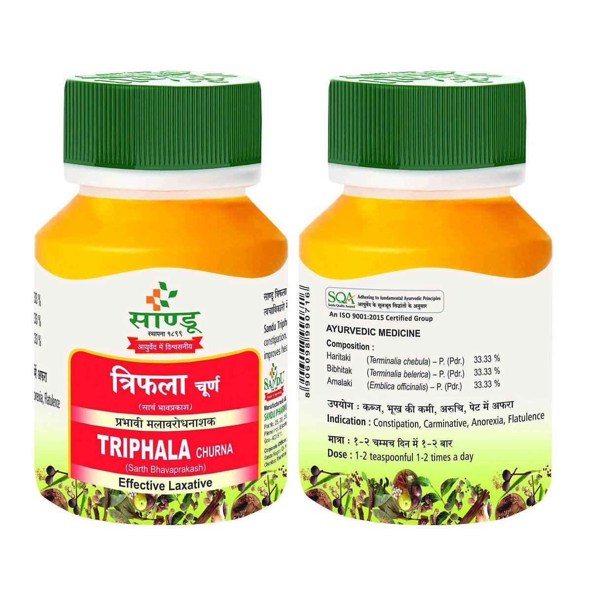 uk815Pg527T9L-1.jpg Sandu Triphala Churna 100 g (Pack of 2) - Fast UK Delivery - Image 1