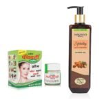Panchvati Herbals Acne Cream 10 gm, & Coffee & Cinnamon Shower gel for Men & Women 300 ml,help for pimples Keeps moisturized, nourished and hydrated Suitable for all skin types