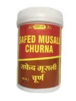 Vyas Safed Musali Churna - Fast UK Delivery