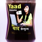 Dhanvantari Brain Tonic Yaad Granules 500gram - Fast UK Delivery