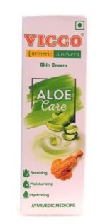Vicco Turmeric Aloevera Skin Cream 15g (2)