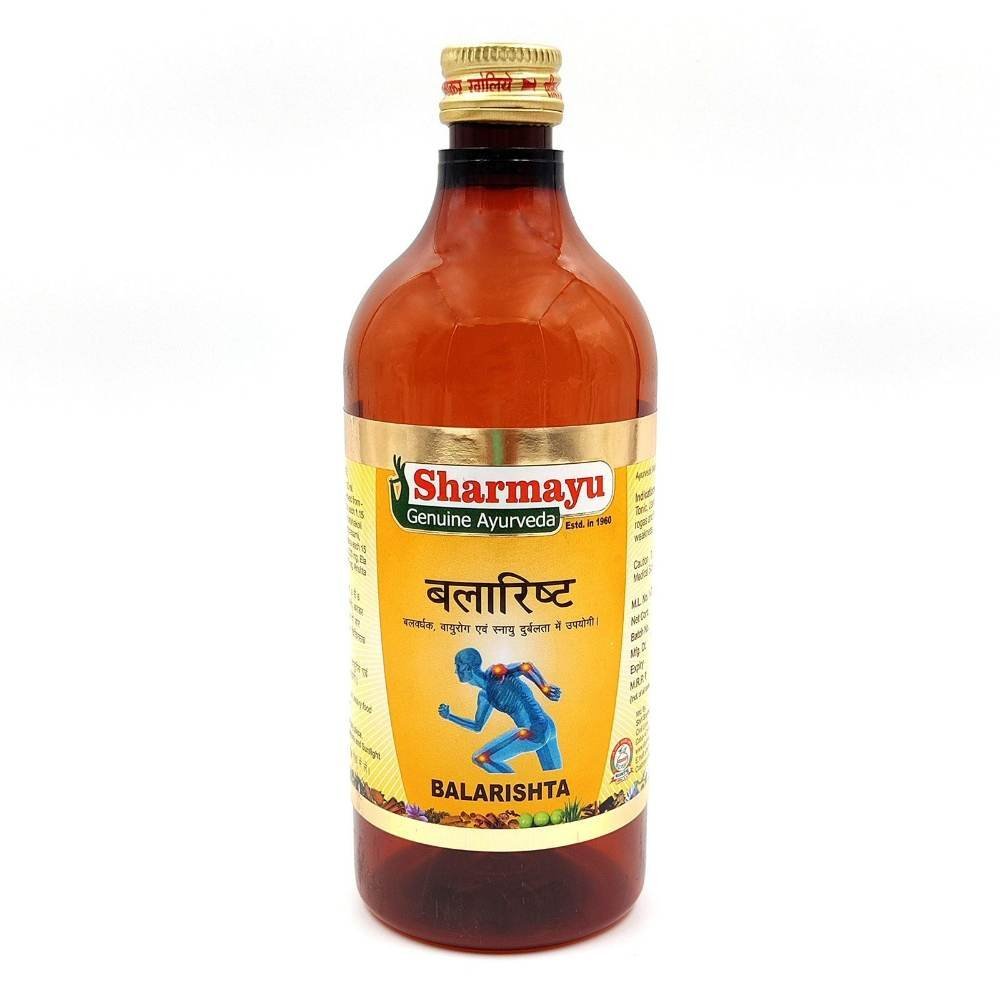 uk81BLeszhvPL-1.jpg Sharmayu Balarishta, 450 ml - Fast UK Delivery - Image 1