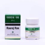 Dhanvantari Rasraj Ras with Gold (50 tablets) - Fast UK Delivery