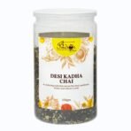 The Indian Chai - Desi Kadha Masala Chai 250g for Digestion, Cough & Flu - Fast UK Delivery