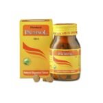 Hamdard Pachnol (Pack of 2)-100 Tablet-For Acidity & Gas Relief | Strengthens the Digestive System |heart burn, gastric - Fast UK Delivery