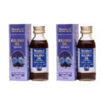 Hamdard Kalonji Oil | 50 ml | All-natural Hair Oil | Supports Hail Fall Control and Helps to Nourish Hair Follicles | Promotes Overall Well-Being | Pack of 2 - Fast UK Delivery