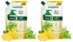 Medimix Ayurvedic Nature Fresh Hand Wash Refill With Lemon, Tulsi & Aloe Vera For Soft & Odour-Free Hands 175ml | 99.9% Germ Protection | Shop Herbal | Natural | Soap-free | 100% Vegan (Pack of 2) - Fast UK Delivery