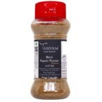 Tassyam Premium Black Pepper Powder 80g | Dispenser Bottle - Fast UK Delivery