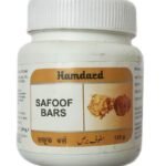 Hamdard Safoof Bars 125 gm. - Fast UK Delivery
