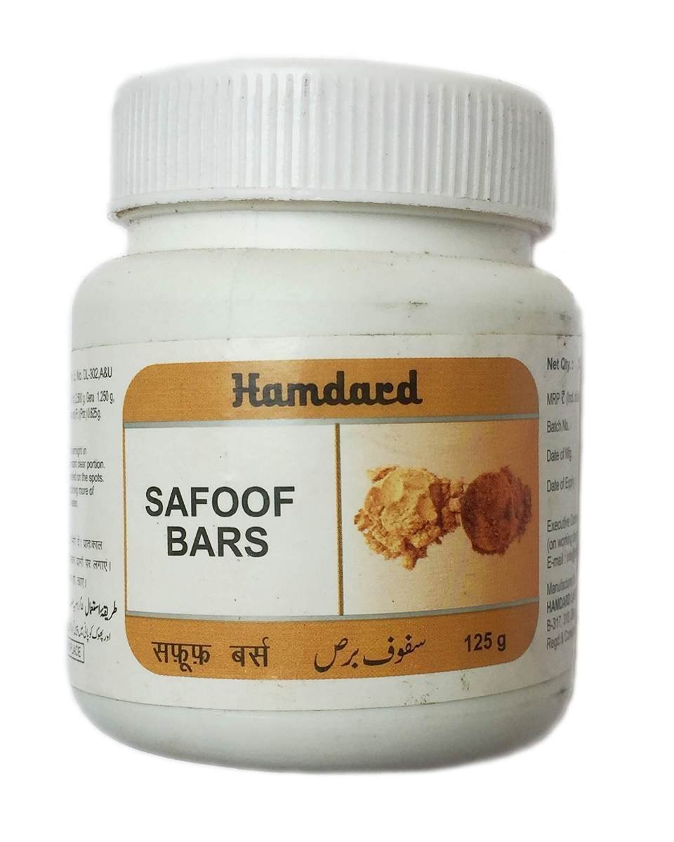 uk81Nb7R6I9WL-1.jpg Hamdard Safoof Bars 125 gm. - Fast UK Delivery - Image 1