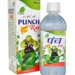 CURA RAS Cura Punch Ras - Fast UK Delivery