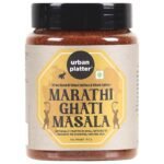Urban Platter Marathi Ghati Masala, 150g [Artisanally Crafted | Natural Oils Preserved | Add to Gravies, sabjis, curries] - Fast UK Delivery