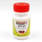 Sharmayu Mulaithi Churna, 100 gm - Fast UK Delivery
