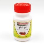 Sharmayu Mulaithi Churna, 100 gm - Fast UK Delivery