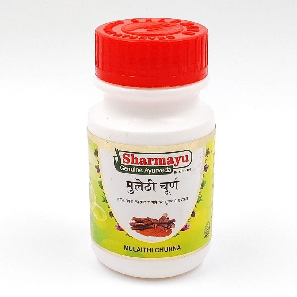 uk81SIiCs96L-1.jpg Sharmayu Mulaithi Churna, 100 gm - Fast UK Delivery - Image 1