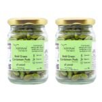 Tassyam Organics Premium Green 9mm+ Cardamoms 100 Grams (2X 50 Grams) | Extra Bold Hari Elaichi - Fast UK Delivery
