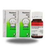Dr Reckeweg Phytolacca berry 3x tablets || 20gx2 - Fast UK Delivery