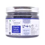 Tassyam Nigella Seeds 250 Grams | Kalonji by Tassyam - Fast UK Delivery