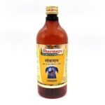 Sharmayu Lohasav, 450 ml - Fast UK Delivery
