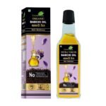 Cura Mahaveer Babchi Oil (Bakuchi) Cold Pressed Pure & Natural for Skin, Hair 100ml - Fast UK Delivery