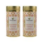 Octavius Kashmiri Kahwa Green Tea|A Traditional Indian Blend of Exotic Spices and Whole Leaf Green Tea |Improves Immunity |Energy Booster|Good For Digestion |20 Pyramid Tea Bags (Pack of 2) - Fast UK Delivery