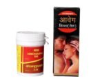 Vyas Kamchudamani Ras 5 Gm With Aaveg Tilla Oil - Fast UK Delivery
