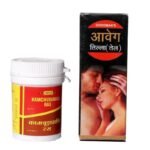 Vyas Kamchudamani Ras 5 Gm With Aaveg Tilla Oil - Fast UK Delivery