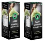 Heera Ayurvedic Research Foundation DARD NIVARAK AUSHADH RAS Sugar Free Premium Extract- Pain Reliever Juice 500 ml (Pack of 2) - Fast Shipping to USA