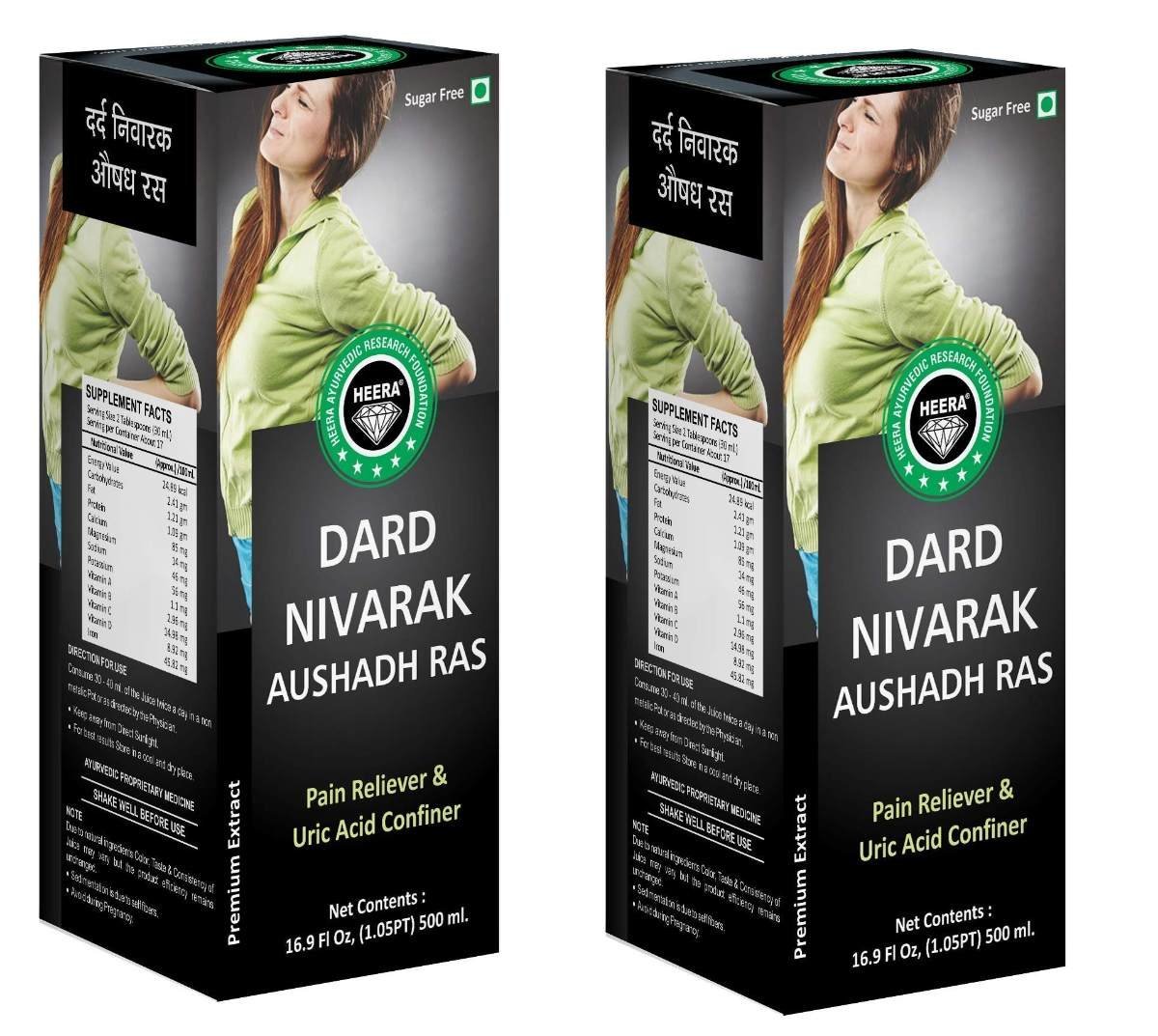 uk81Z5gIeO9xL-1.jpg Heera Ayurvedic Research Foundation DARD NIVARAK AUSHADH RAS Sugar Free Premium Extract- Pain Reliever Juice 500 ml (Pack of 2) - Fast Shipping to USA - Image 1