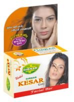 Girnar Kesar Goti Mini Facial Soap, 50g Pack 1 - Fast UK Delivery