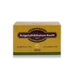 Kerala Ayurveda Gulguluthikthakam Kwath Tablet - 100 Count - Fast UK Delivery