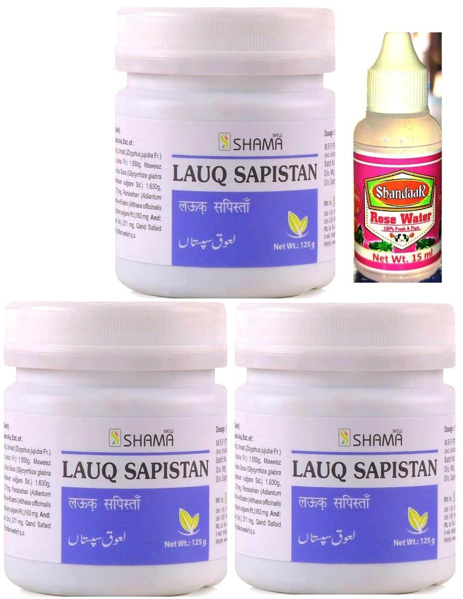 uk81ZzQ-CYVzL-1.jpg New shama Lauq Sapistan Comes with Shandaar Rose Water (125g pack of 3) Relieves cold, cough, chest congestion and body-aches - Fast UK Delivery - Image 1