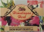 Shahnaz Husain's Vedic Solutions Himalayan Herb Snow Night Cream, 40 g - Fast UK Delivery