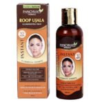 Panchvati Herbals Roop Ujala Instant Illuminating Pack For Instant Shine And Glow, Improves Skin Texture & Reduces Blemishes, Repairs Damage From Sun And Pollution,100 ml (Pack of 2)