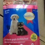 Smart Heart Chicken Chunk in Gravy for Puppy (80 g) - Pack of 12 - Fast UK Delivery